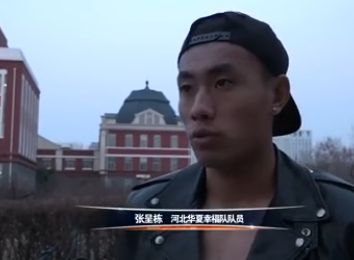 国产三级久久