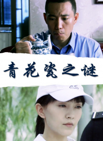 旭粤语怎么读
